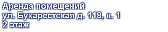   .  . 118 2 